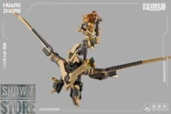 MS General 1/10 MG-04 HuangGai Model Kit -MECHA REALM STORE fa981adb37