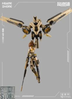 MS General 1/10 MG-04 HuangGai Model Kit -MECHA REALM STORE fae6a1bcf3