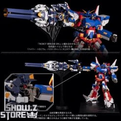 Sentinel Toys Riobot Super Robot Wars R-GUN Powered -MECHA REALM STORE faeafc7aef