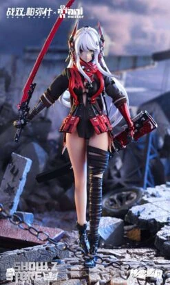 Animester 1/9 Punishing Gray Raven Lucia Crimson Abyss -MECHA REALM STORE fbd2694abd