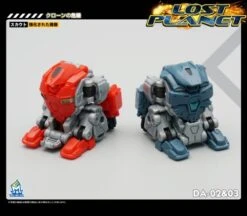 MechFansToys MFT Lost Planet Powered-suit DA02 Red & DA03 Blue Diaclone -MECHA REALM STORE fc256a32a3