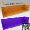 Wild Kids Display Bases 10 Pieces & 2 Robotic Arms & 18 Connector (Orange, Purple) -MECHA REALM STORE fcd744eb88