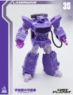 MechFanstoys MS-35 Laserwave Shockwave (KO IF-EX21 BRIDGEWATER) -MECHA REALM STORE fda01f4ce4