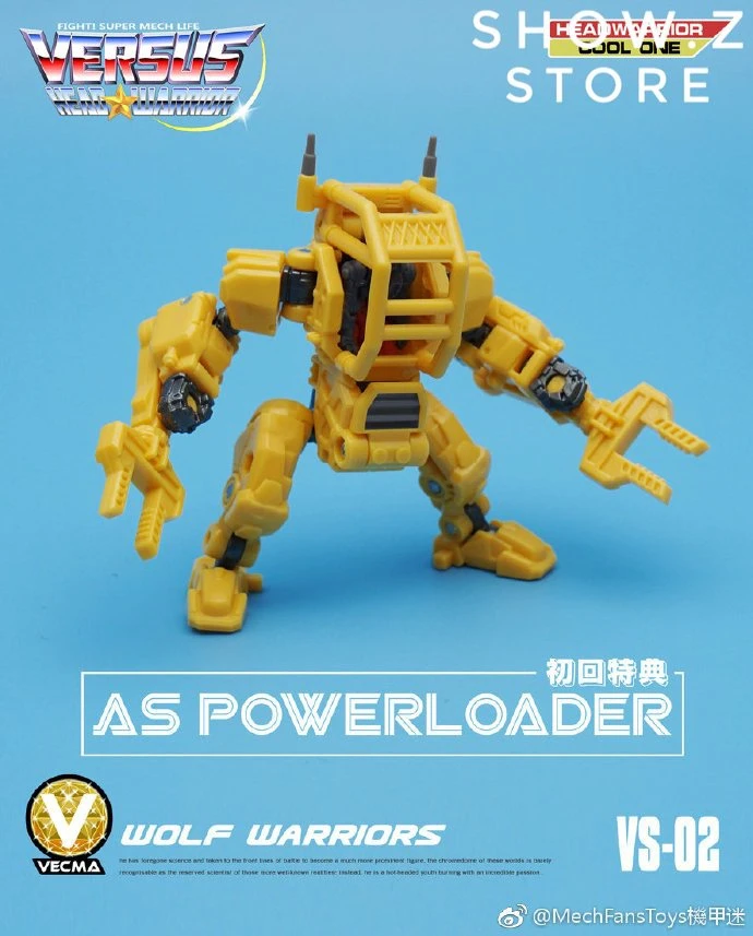 MechFansToys VECMA Toys VS-02 Wolf Weirdwolf 4 MechFansToys VECMA Toys VS-02 Wolf Weirdwolf - Image 4