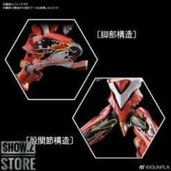 Bandai RG 1/144 Evangelion EVA Unit-02 Production Model Kit -MECHA REALM STORE fea29b9292