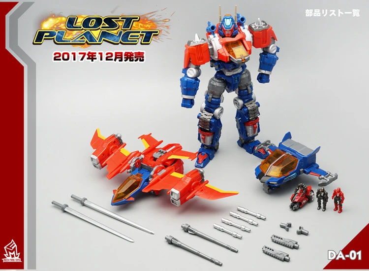 MechFansToys Lost Planet Diaclone Reboot DA-01 Dia-Battles 10 MechFansToys Lost Planet Diaclone Reboot DA-01 Dia-Battles - Image 10